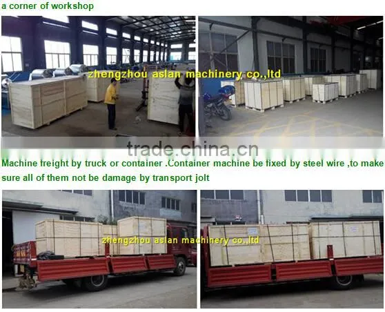 chicken slaughtering machine / chicken pre-cooling machine