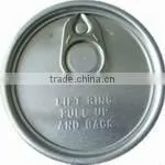 206#(62.5mm)juice plastic bottle easy open lid