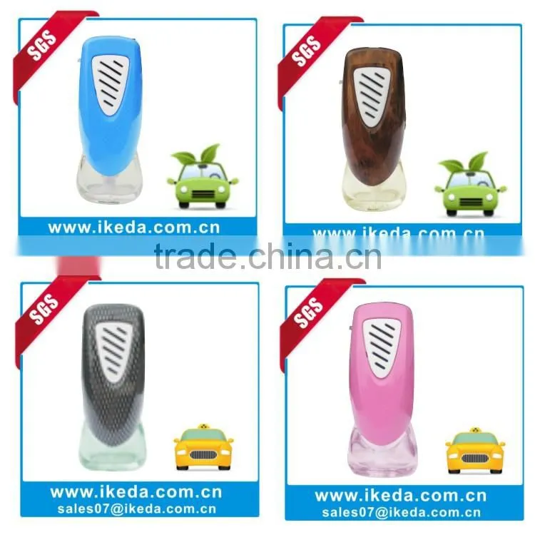 small volume antique chinese perfume bottles for air freshener or for perfume