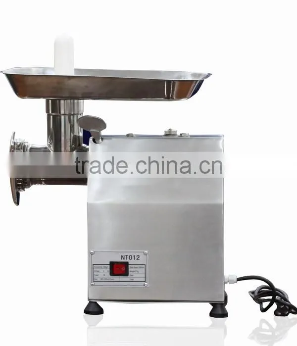 Meat Mincing Machine