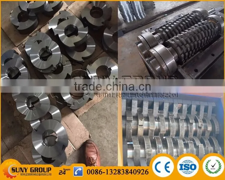 Car shell/ waste tyre shredder whole engine shredder for sale