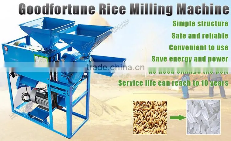 Rice Grinder Machine Price Factory Direct Grain Mill Equipment Machine Grain Flour Milling 6NFZ-2.2C