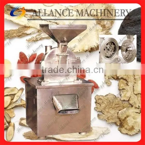 31. wholesale price electric spice grinder prices