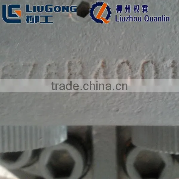 Liugong Excavator Accessory 11C0264 Travel Motor and Gear Reducer