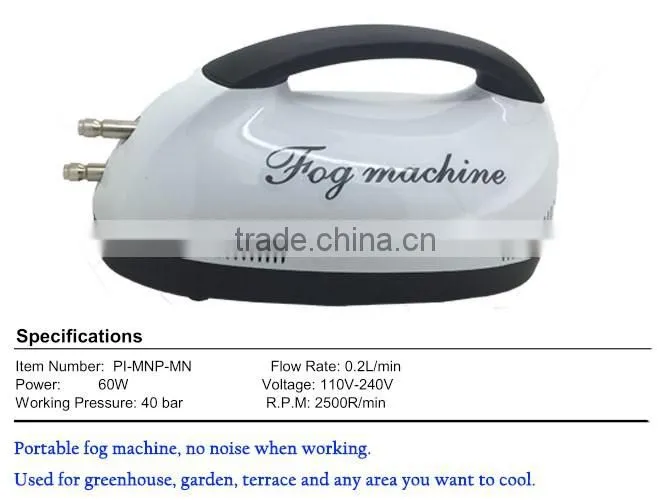 TY1957 CE 24V 0.2L/min 60W 40Bar high pressure misting system for cooling