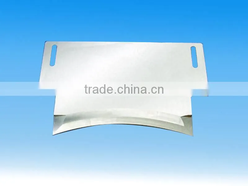 Food machinery blade