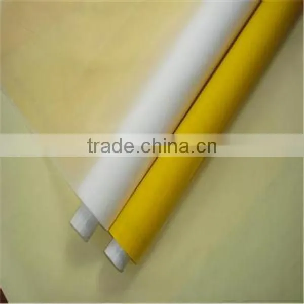 liquid medicine filter nylon screen mesh/nylon net filter mesh