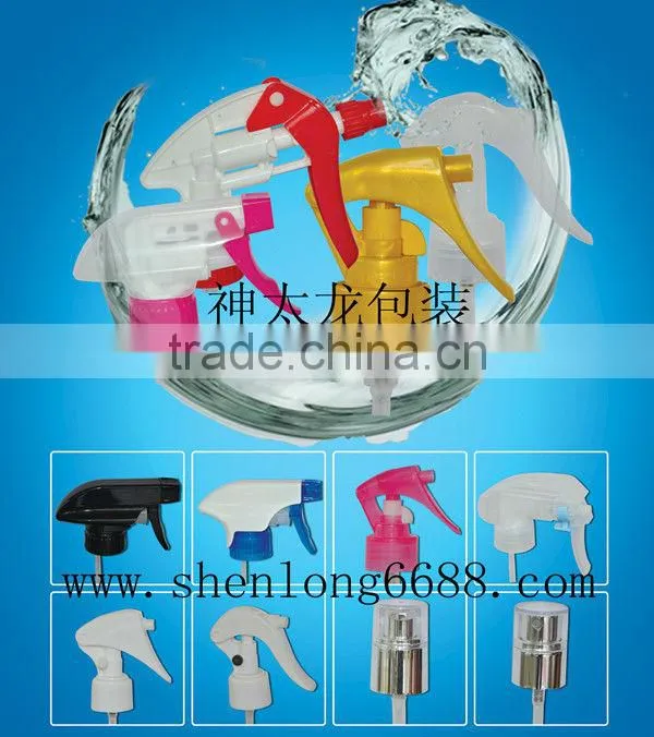 Hand triggers sprayer agricultural hand sprayer