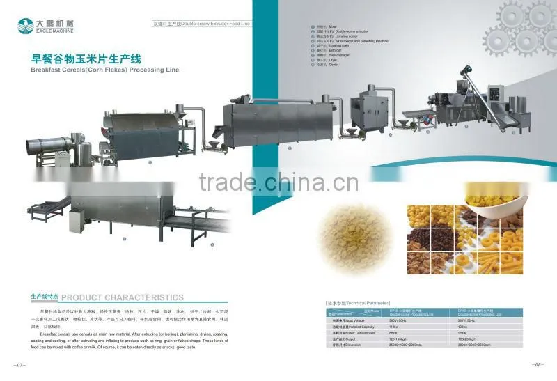 Corn flakes/breakfast cereals processing line and making machine