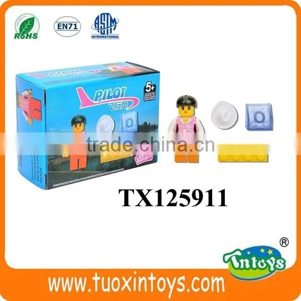 13PCS small plastic little toy people figures
