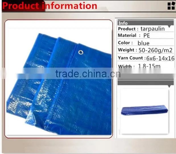 170 gsm waterproof PE tarpaulin /180gsm tarpaulin within PP rope tarp
