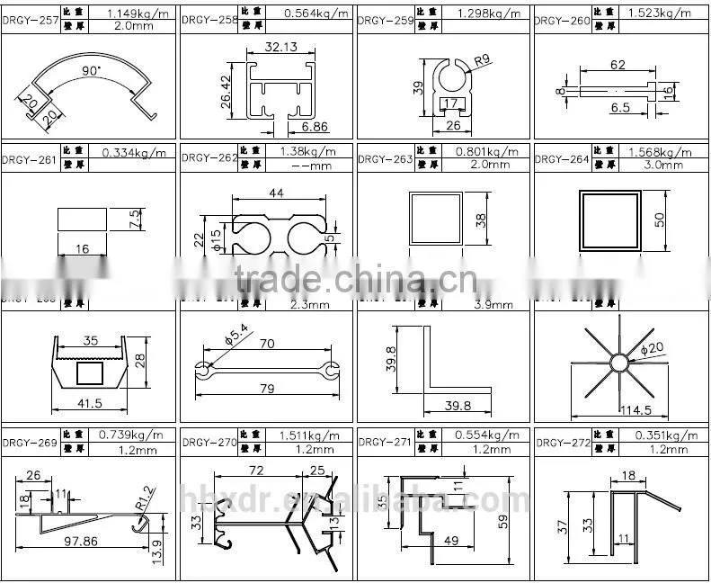 fabricated aluminum 6063 6061 heavy/ large cross section profiles