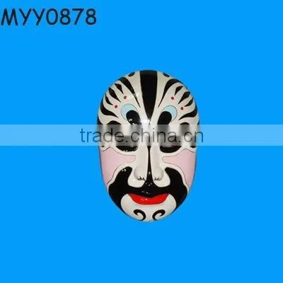 funky mascarade masks for boy