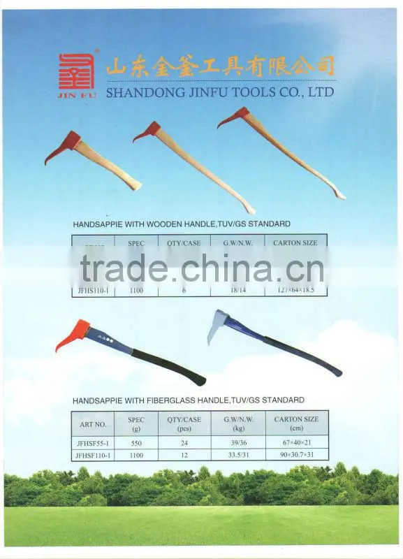 handsappie with wooden handle