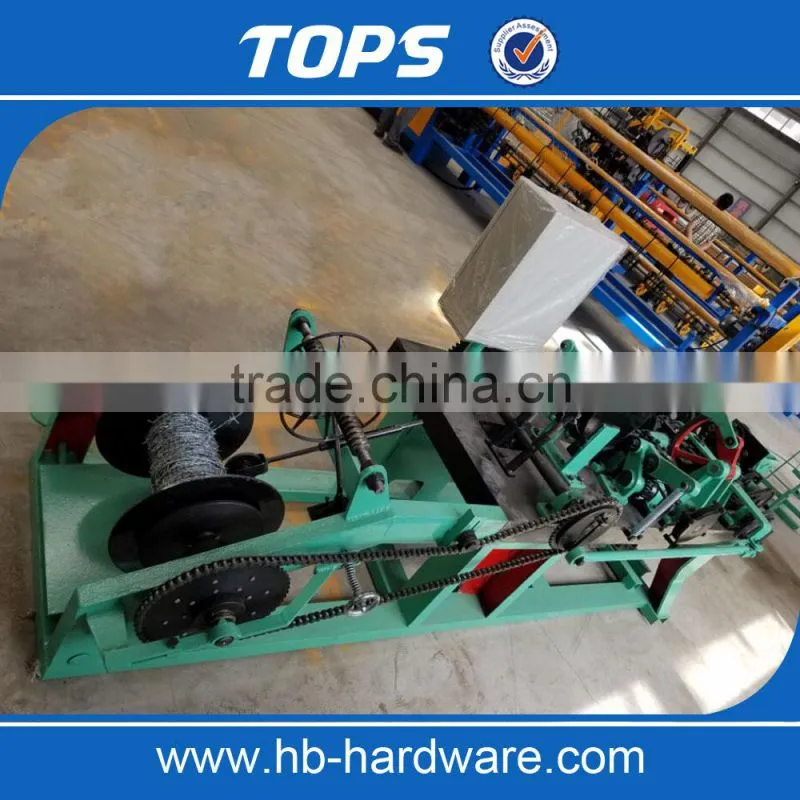 Common glavanized barbed wire machine and razor barbed type