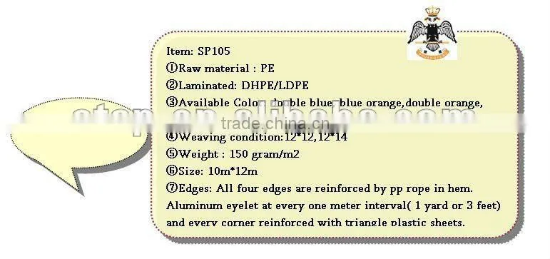 Factory Pirce PE 100% New Materials