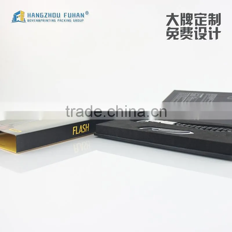 Customized Hard Keyring Packing Box with Sleeve