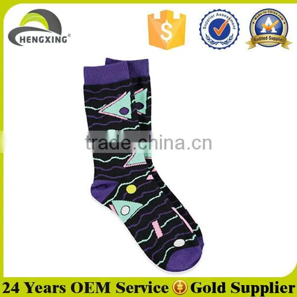 Custom unisex men and women cotton warm custom socks