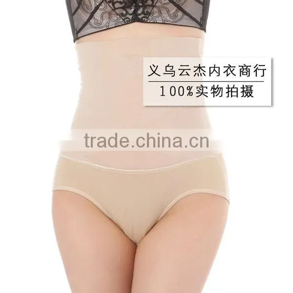 Sexy lady body shaper women sexy body shaper underwear