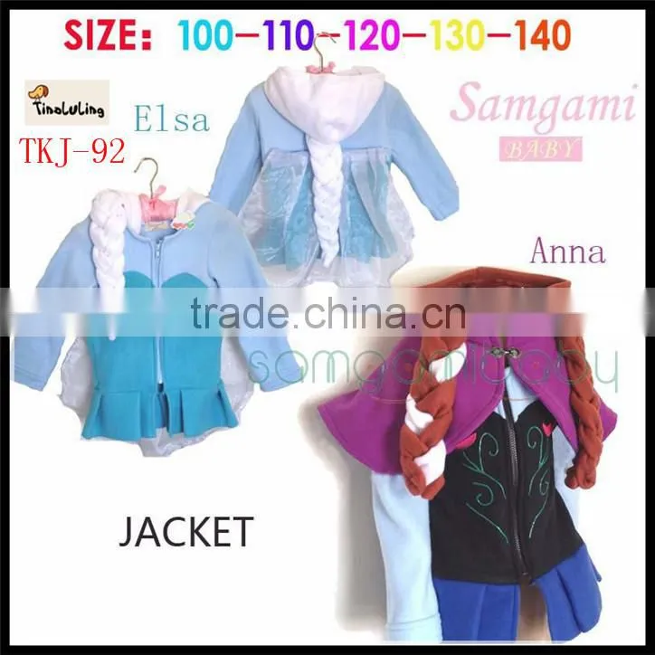 custom hoodies wholesale hoodies baby clothes with fleece cartoon coats and hoodies