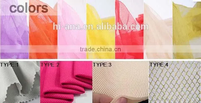 hi-ana fabric3 Over 800 partner factories Good Price stiff mesh fabric