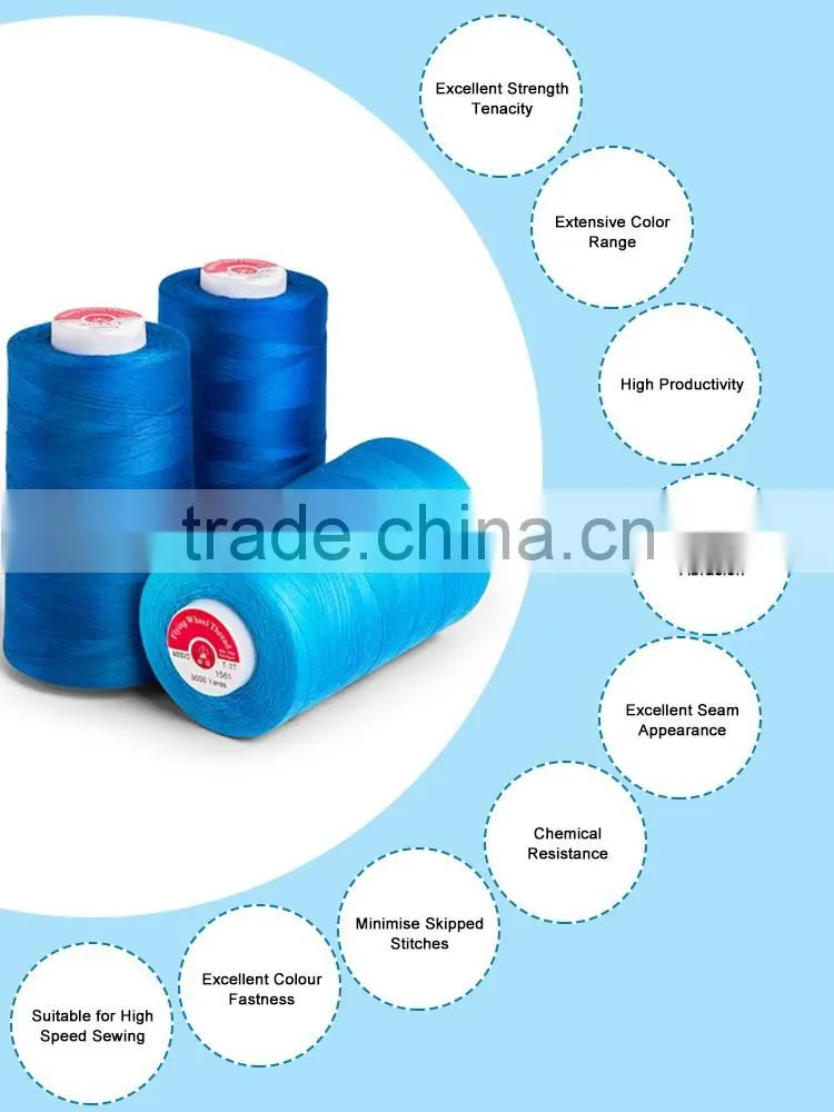 High tenacity 100% polyester dyed sewing thread manufacturer for knitted garment