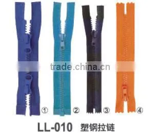 invisible furniture zipper for sofa