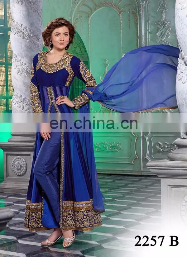 Indian Fancy Wedding Dress 2016 | Anarkali Suits | Salwar Kameez