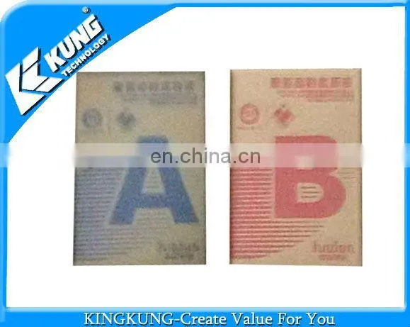 2014 Hot selling 46 / 60 / 70 Stations PU pouring machine