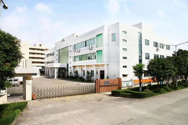 Shenzhen Teleworld Microwave Co. Ltd. company overview - view 1