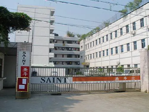 Shenzhen SAINT Electronic Technology Co., Ltd company overview - view 1