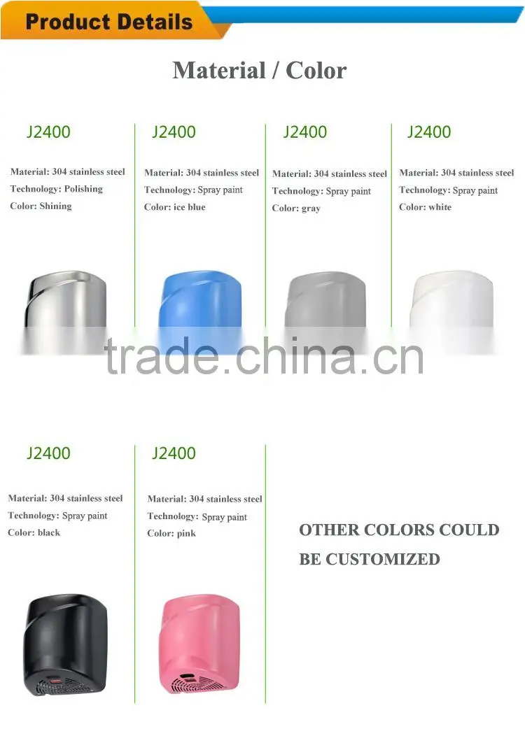 sanitary ware wall mounted hand dryer