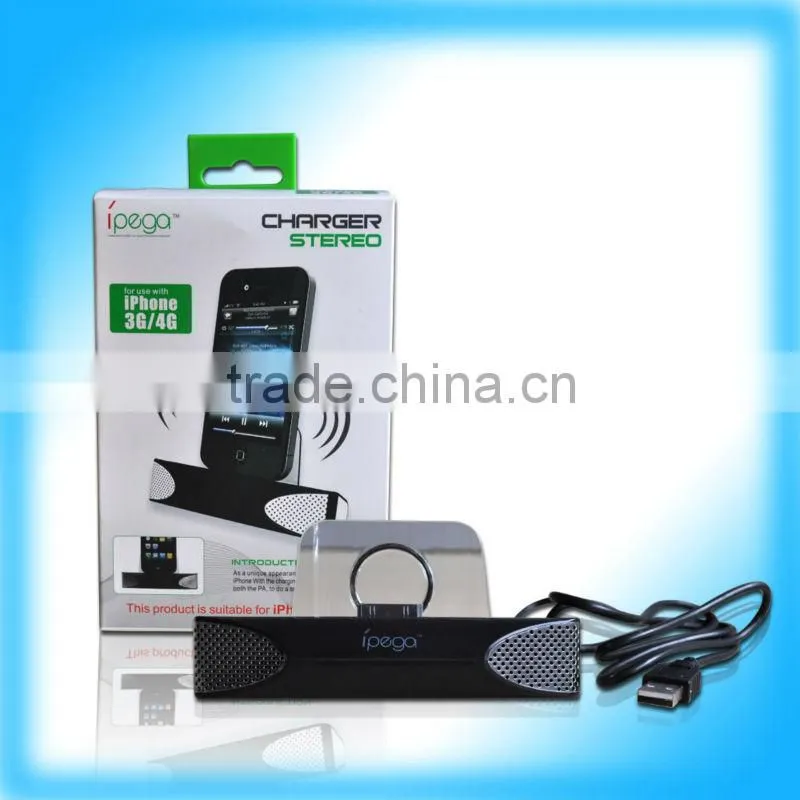2013 IPEGA Audio Dock Station Charging Charger Stereo Speaker for iPhone 4G 4S 3G 3GS