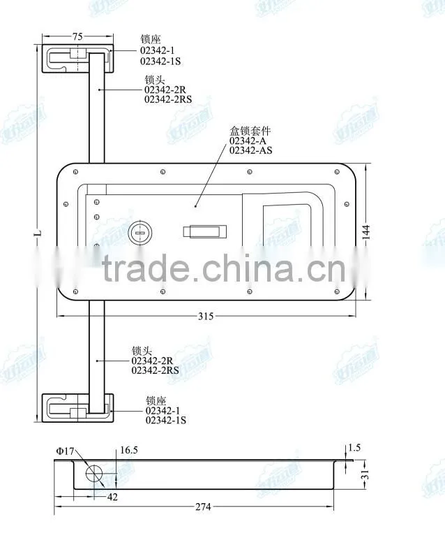 02342A Recessed Locking handle / trailer door lock