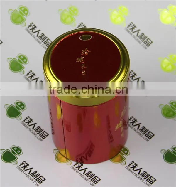 Empty round shape CMYK tinplate pinting tea tin case
