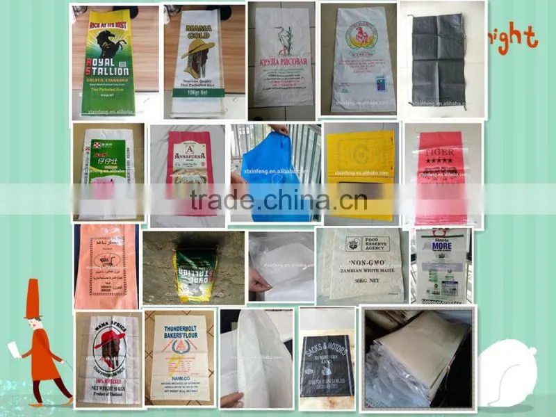 pp woven sugar bag,PP woven bag for flour sugar rice