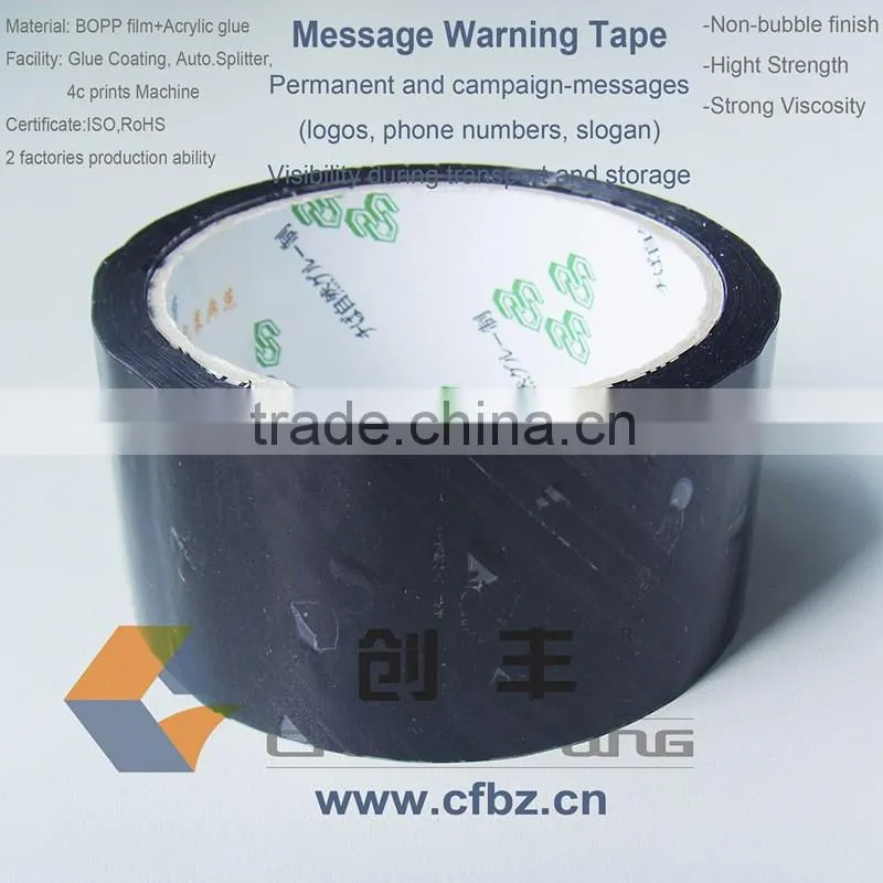 Bopp warning packing tape with logo