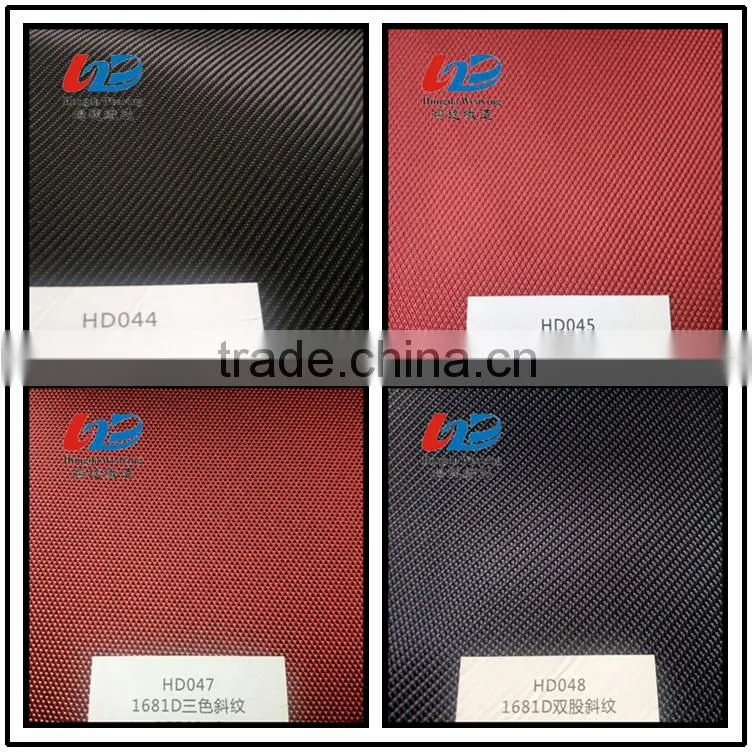 1680D 2 Strand Polyester Oxford Fabric Waterproof with Print/PU coating/PVC coating Used for Bags/Luggages/Tent