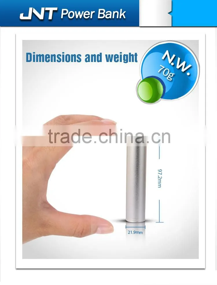 new product top selling Portable rechargeable battery gift power bank 2600mah