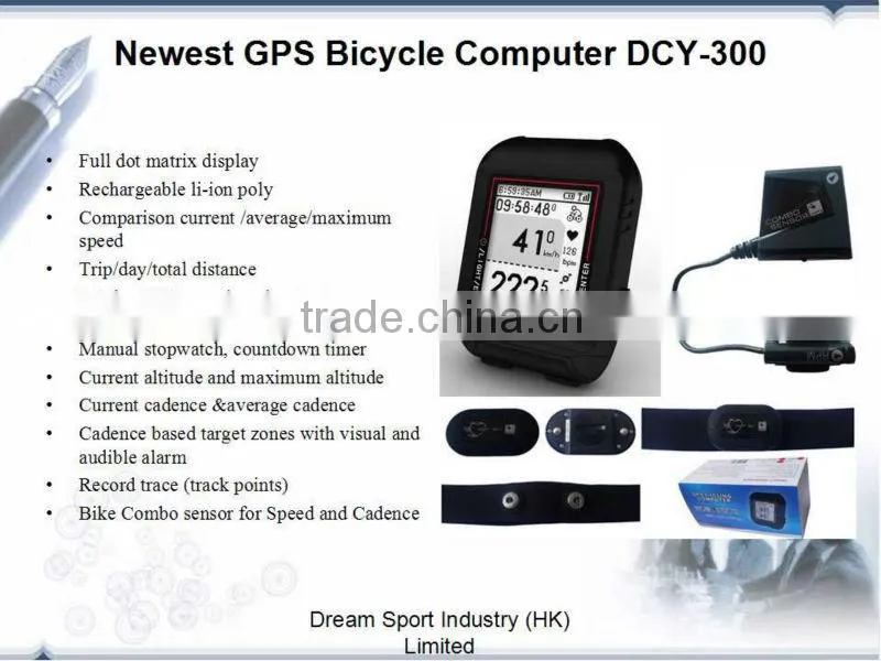 Larger Screen Display Wired Bike Computer holder DCY-300