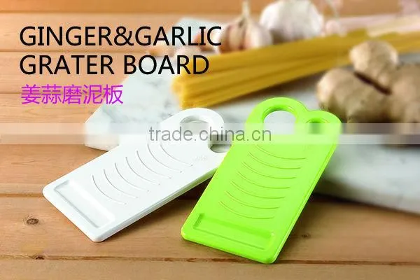 D660 durable garlic grater plate plastic grater grater