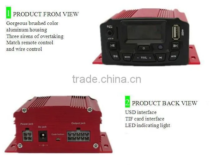 China motorcycle alarm mp3 player buy wholesale direct from china