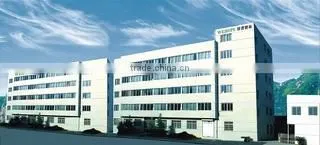 Yueqing Houpu Trading Co., Ltd. company overview - view 2