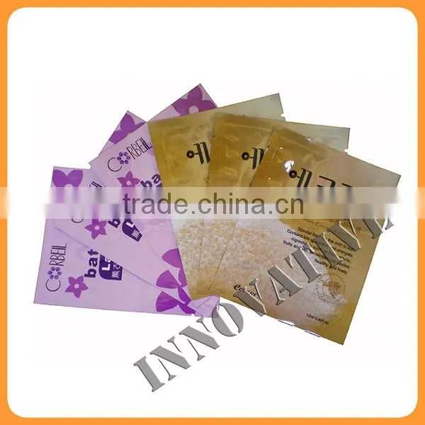 sample product skin care packaging