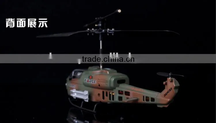 JD803infrared control 1:48 RC battle tanks in helicopter chenghai rc tank 3channel hecopter