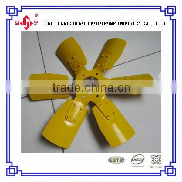 tractor fan cooling fan fan spare parts ventilation fan same tractor parts MTZ parts