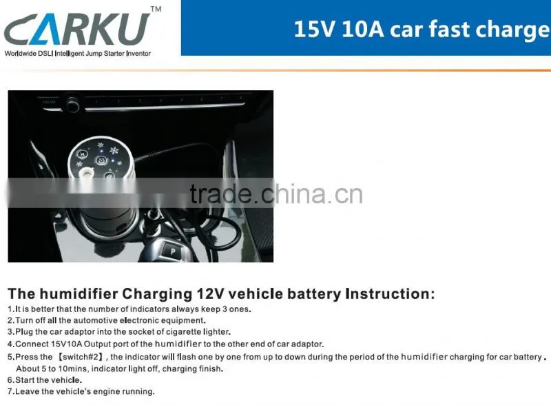 Car humidifier with car battery charging function Carku brand multifunction jump starter