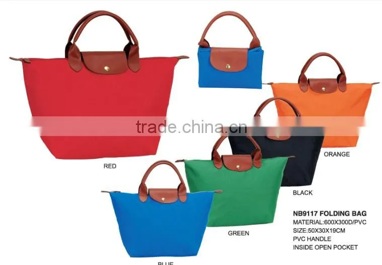 reusable shopping bag