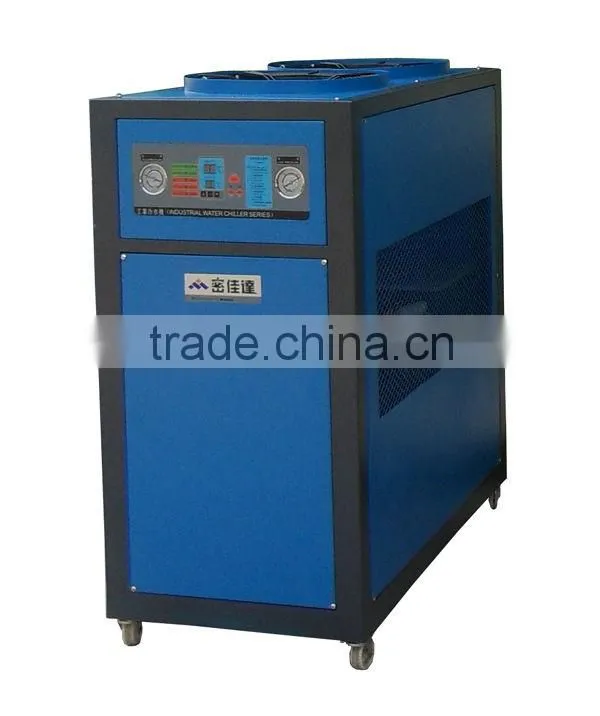 CE&ISO industrial air cooling-water machine cold air machine