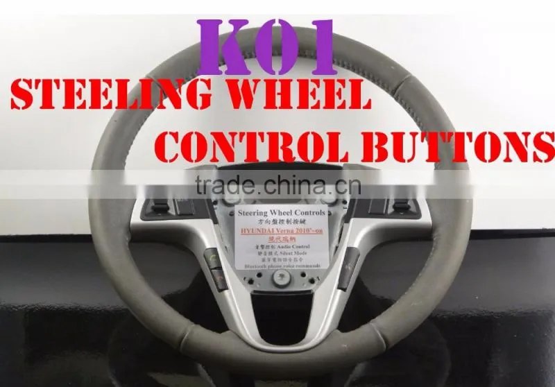 For HYUNDAI VERNA Universal control Buttons racing steering wheel